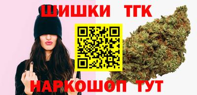круглые Наро-Фоминск