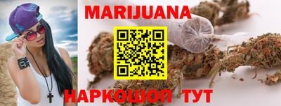 кокаин колумбия Новозыбков