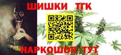 стаф Нальчик