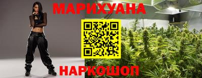 мяу мяу кристалл Нарткала