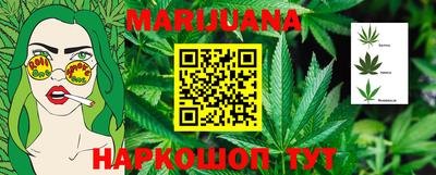 кокаин колумбия Новозыбков