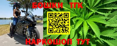 круглые Наро-Фоминск