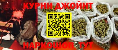 мяу мяу кристалл Нарткала