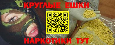 стаф Нальчик