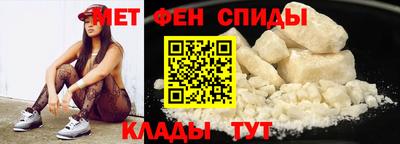 круглые Наро-Фоминск