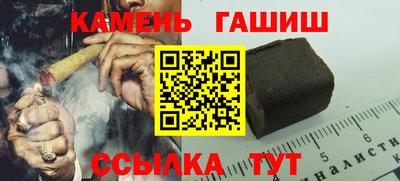 стаф Нальчик