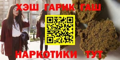 стаф Нальчик