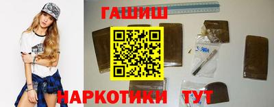 мяу мяу кристалл Нарткала