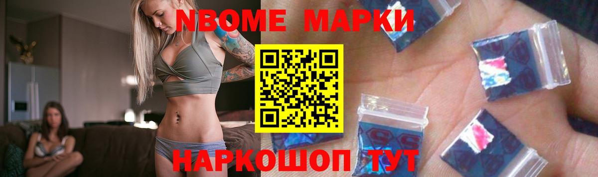 Лсд 25 экстази ecstasy  Лсд 25 экстази  Вход с VPN  Ульяновск  ЛСД экстази кислота 